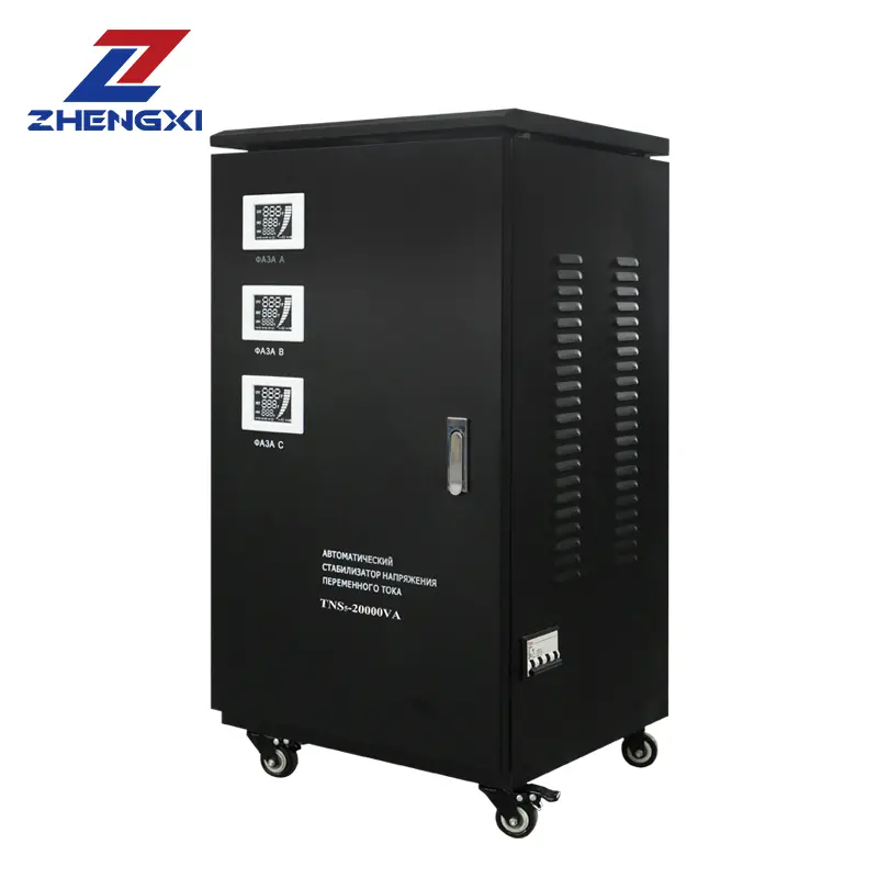TNS 3 fase industriale servo stabilizzatore di tensione elettrica 20kva-120kva
