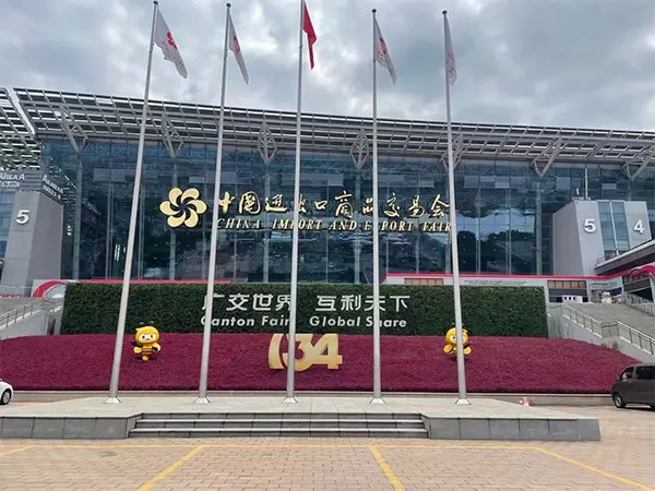 2025-autumn-canton-fair