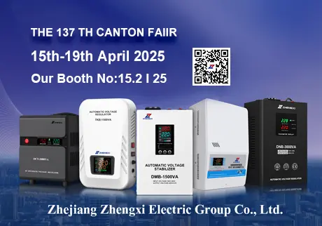 stabilizzatori di tensione e trasformatori Il produttore Zhengxi parteciperà alla 137ª Fiera di Canton